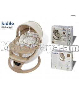  Էլեկտրական ճոճաթոռ-կերակրասեղան  kidilo